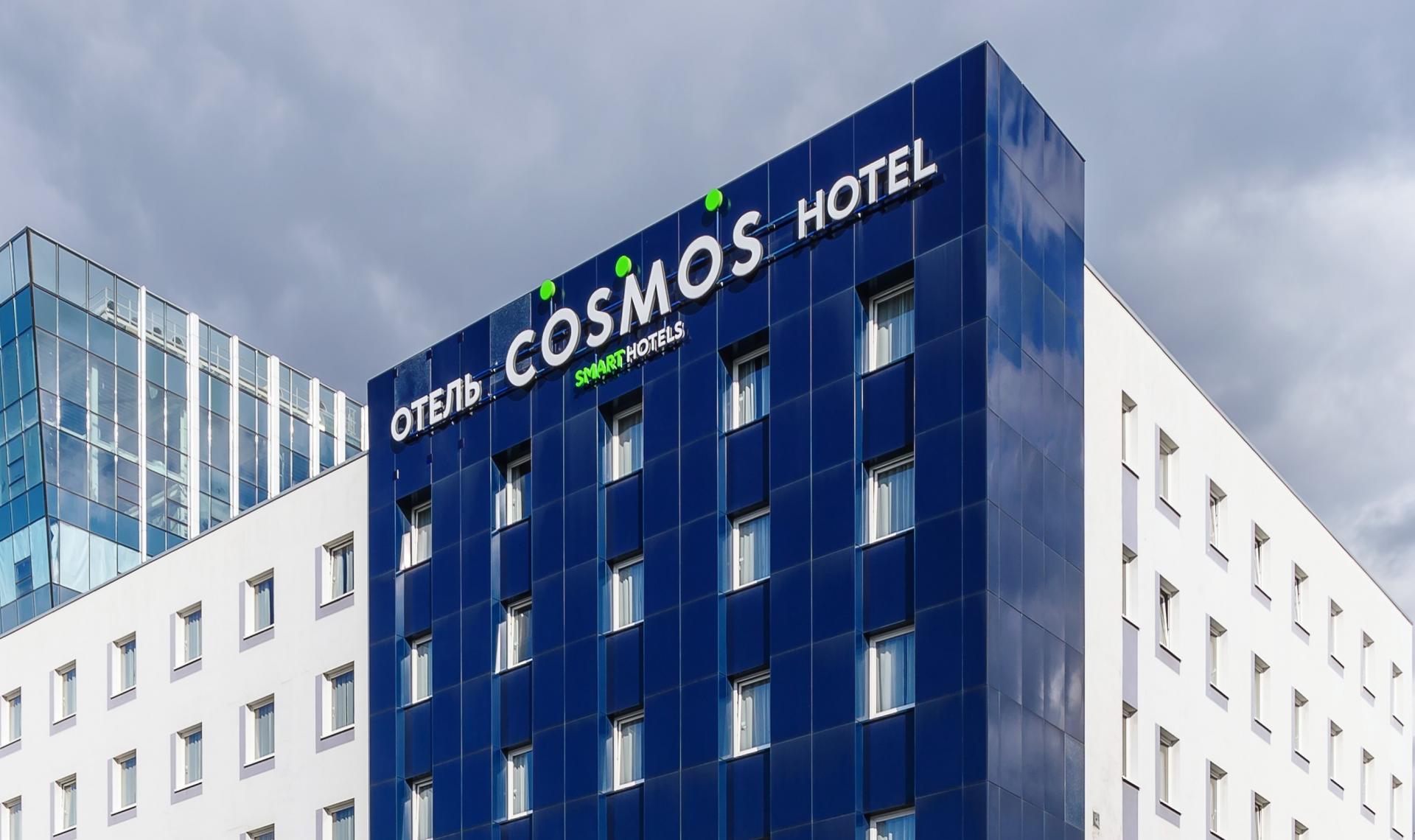 Cosmos Smart Voronezh 