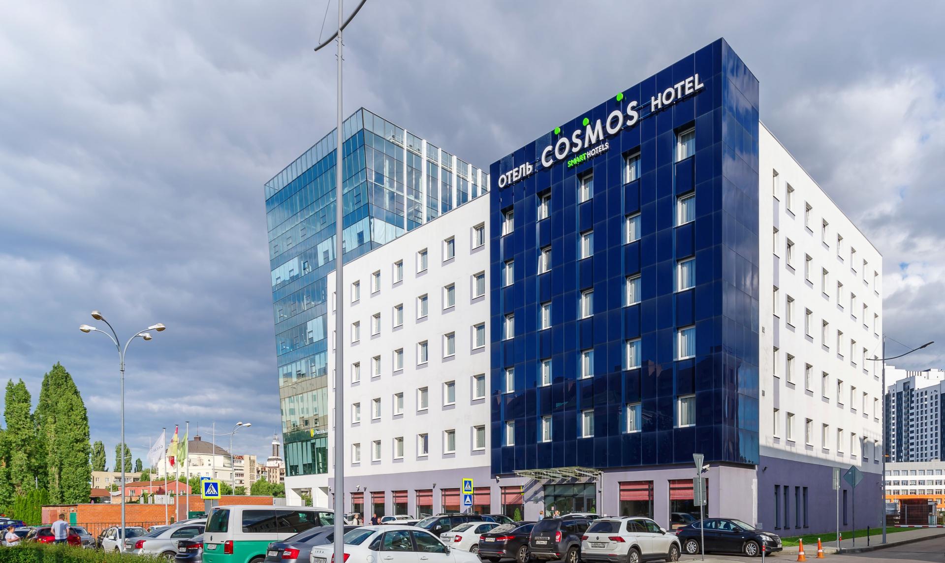 Cosmos Smart Voronezh 